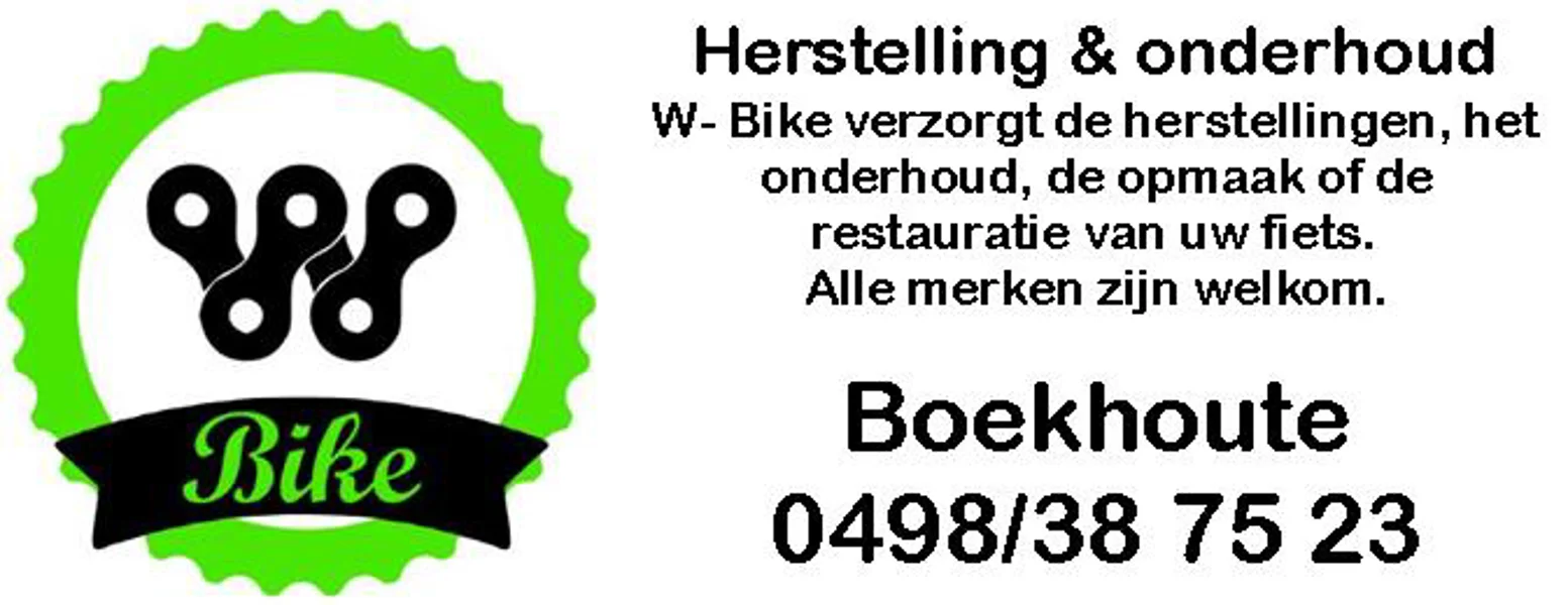 Banner W-Bike